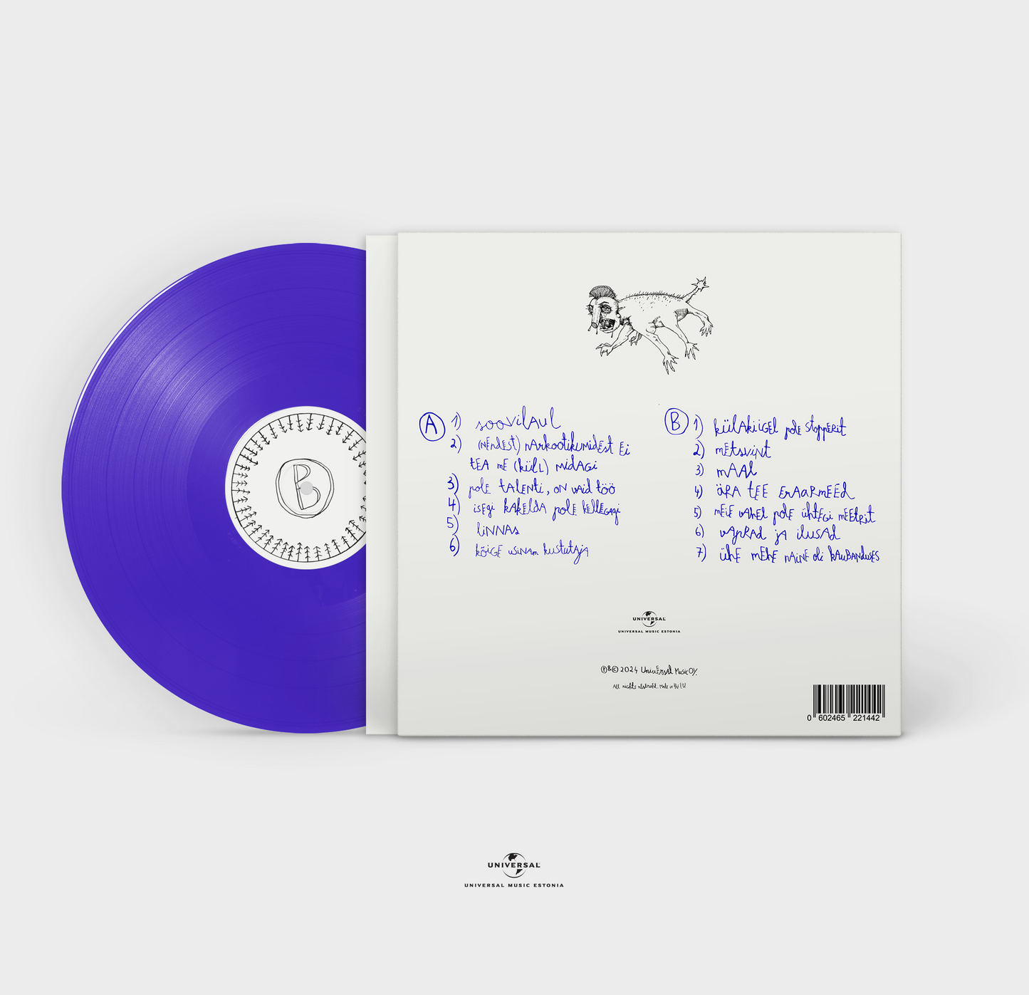 5MIINUST & Puuluup - kannatused ehk külakiigel pole stopperit LP (VIOLET)