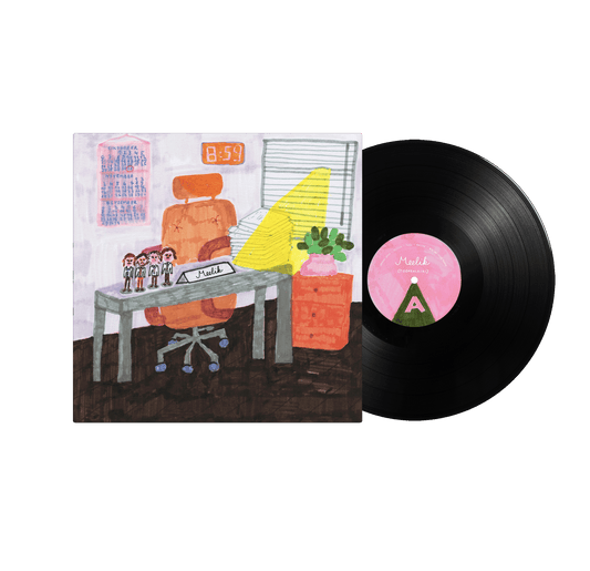 Meelik - Tööpealkiri LP